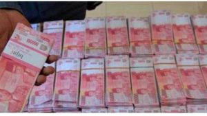 Ayo Tingkatkan Rasa Cinta Bangga dan Paham Rupiah