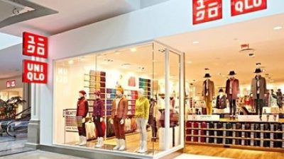 Pengumuman, Uniqlo Beroperasi di Mantos September 2022