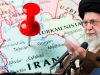 GEMPA M 5,1 GUNCANG IRAN! GETARAN SAMPAI TEHERAN, UJI COBA NUKLIR LAGI?