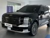 Pengalaman Berkendara Premium yang Memukau dengan Hyundai Palisade Hybrid