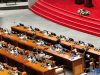 Aneh! Anggota DPR Izin Tapi Dianggap Hadir, Rapat Paripurna Hanya 71 Orang