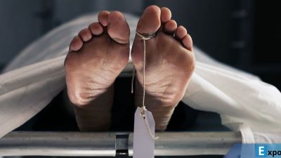 Nenek 64 Tahun Penderita Insomnia Ditemukan Tewas di Dalam Sumur