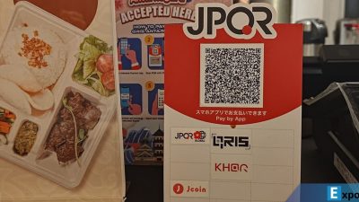 QRIS yang sudah terhubung dengan QR code Jepang (JPQR)