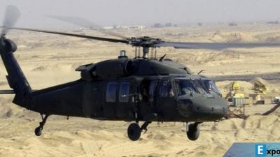 Sebuah helikopter Black Hawk