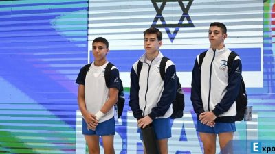 Israel mengajukan banding ke Pengadilan Arbitrase Olahraga setelah atlet-atlet gimnastiknya ditolak masuk Indonesia,